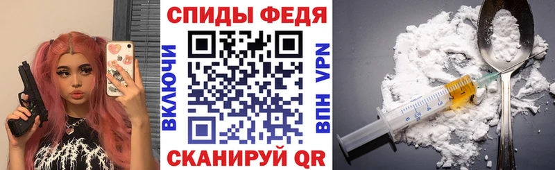 АМФ Premium  Купить где  Клинцы 