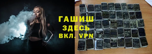 альфа пвп Остров