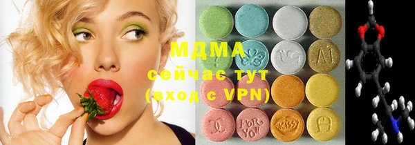 альфа пвп Остров