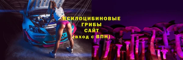 альфа пвп Остров