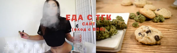 PSILOCYBIN Осташков