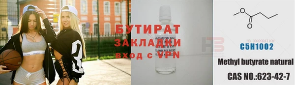 альфа пвп Остров