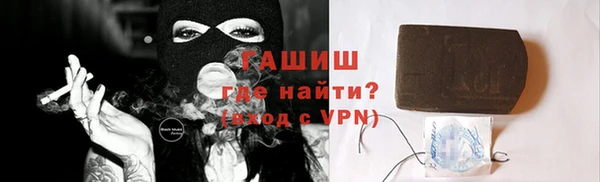 PSILOCYBIN Осташков