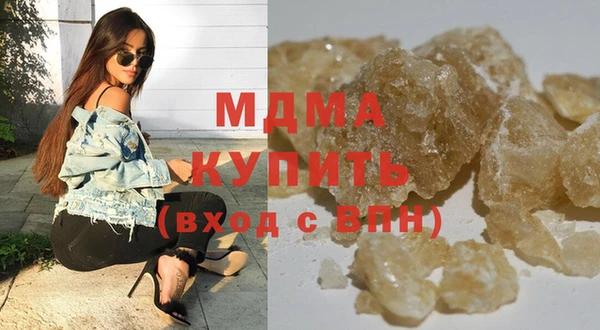 альфа пвп Остров