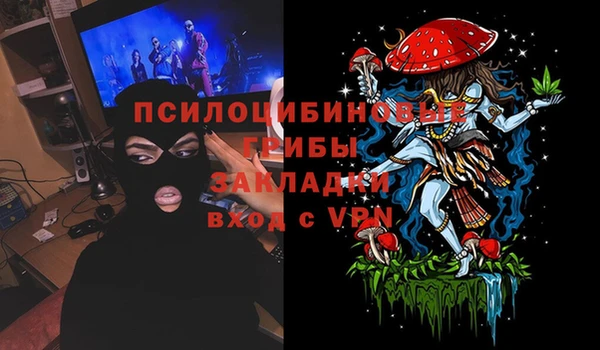 альфа пвп Остров