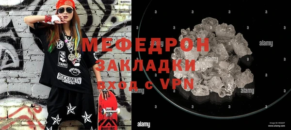 альфа пвп Остров