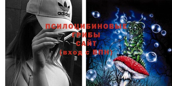 альфа пвп Остров