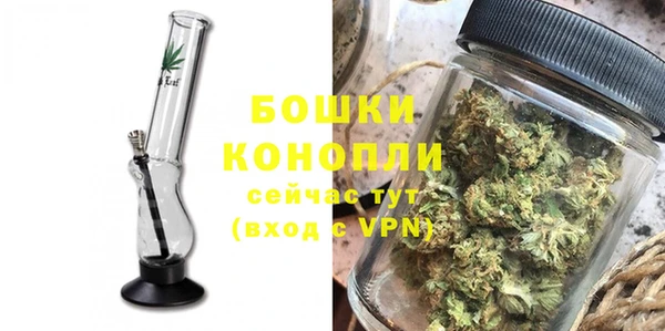 альфа пвп Остров