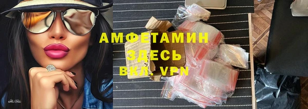 альфа пвп Остров