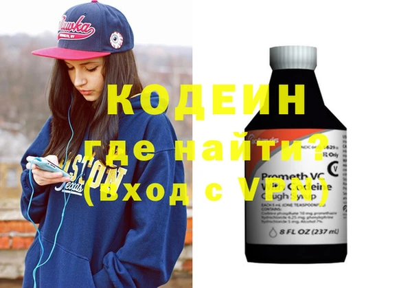 альфа пвп Остров