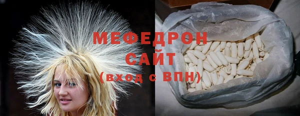 PSILOCYBIN Осташков