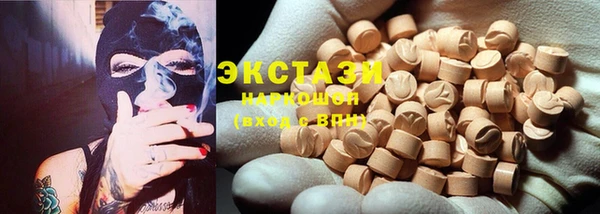 альфа пвп Остров