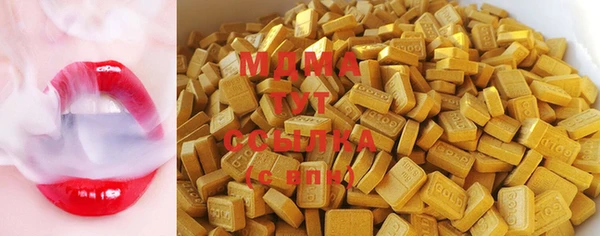 альфа пвп Остров